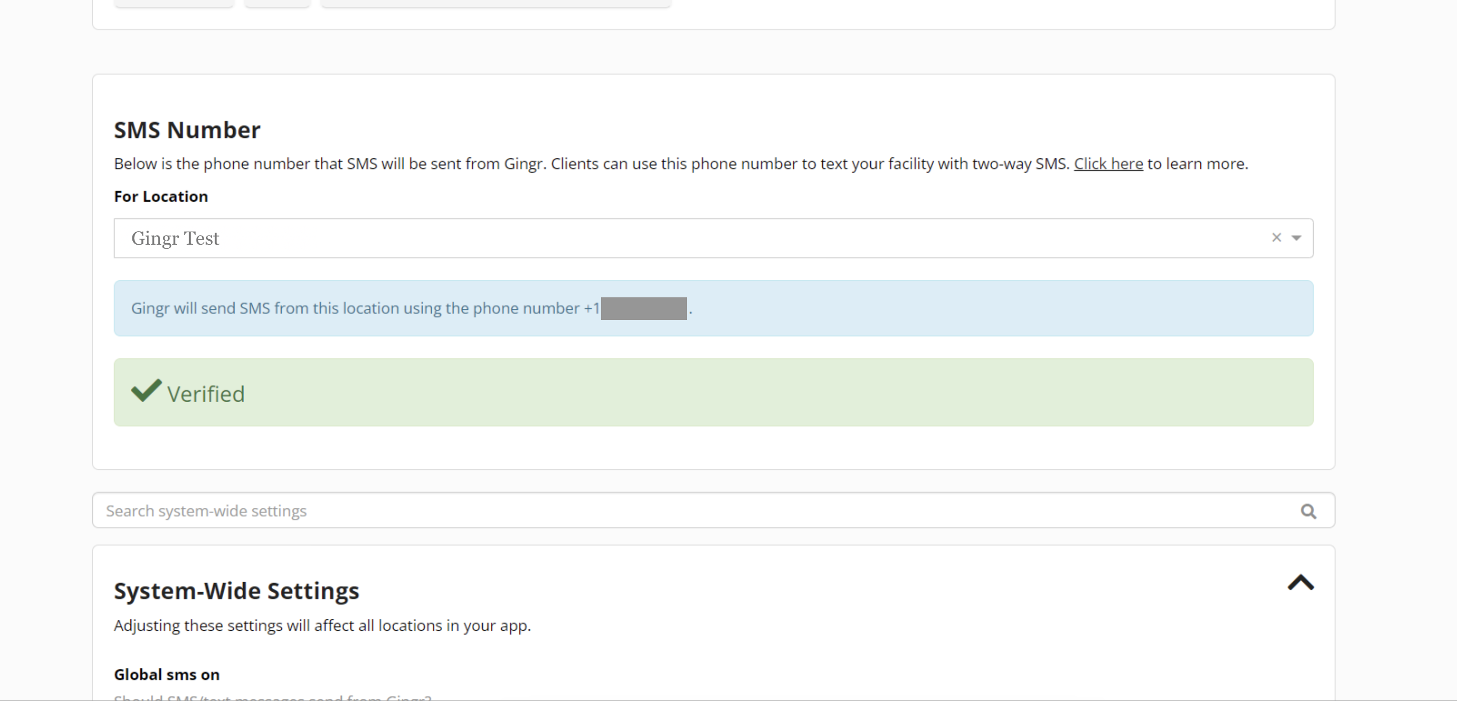 SMS number verification screen.