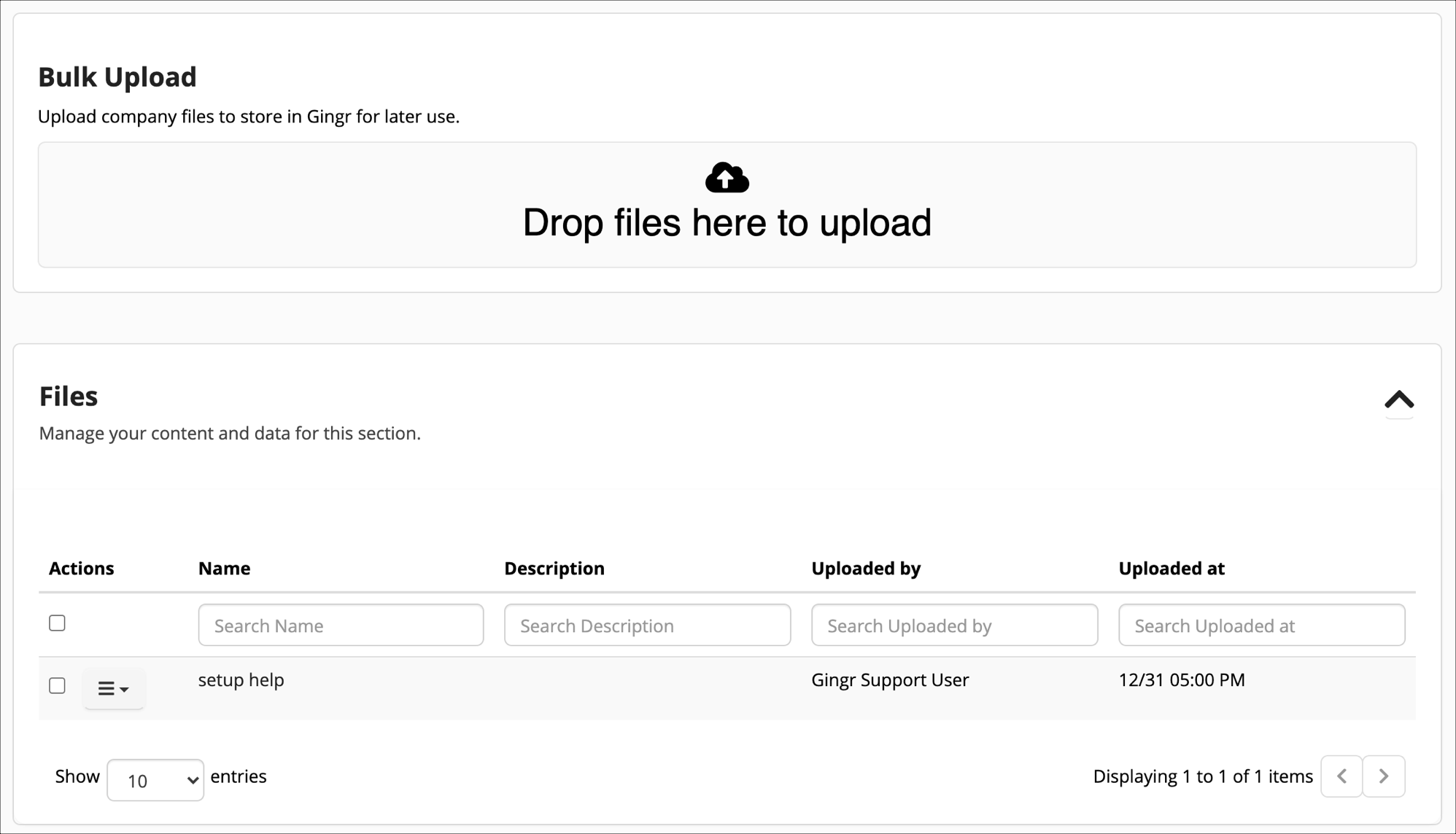 File upload interface with file list.