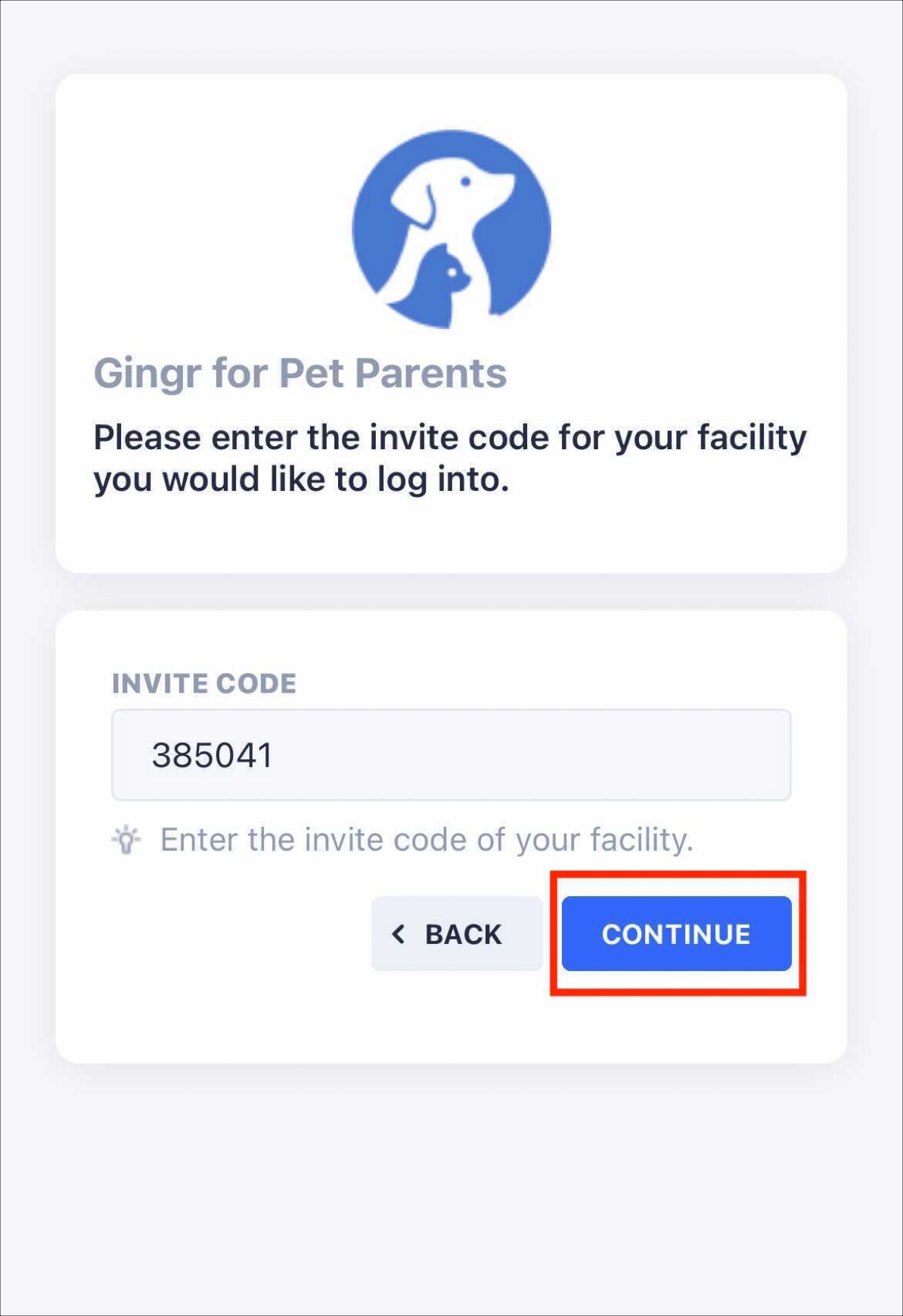 Invite code entry screen for pet facility login.