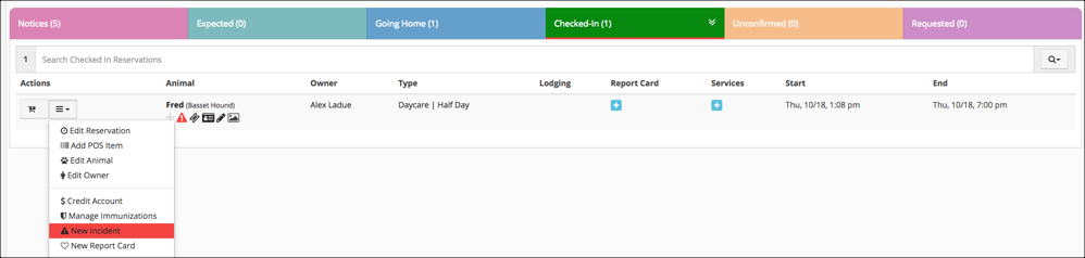 Reservation management interface screenshot.