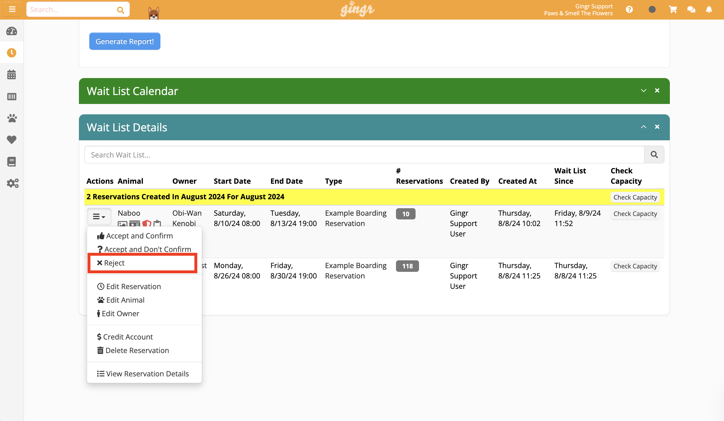 Reservation management interface screenshot.