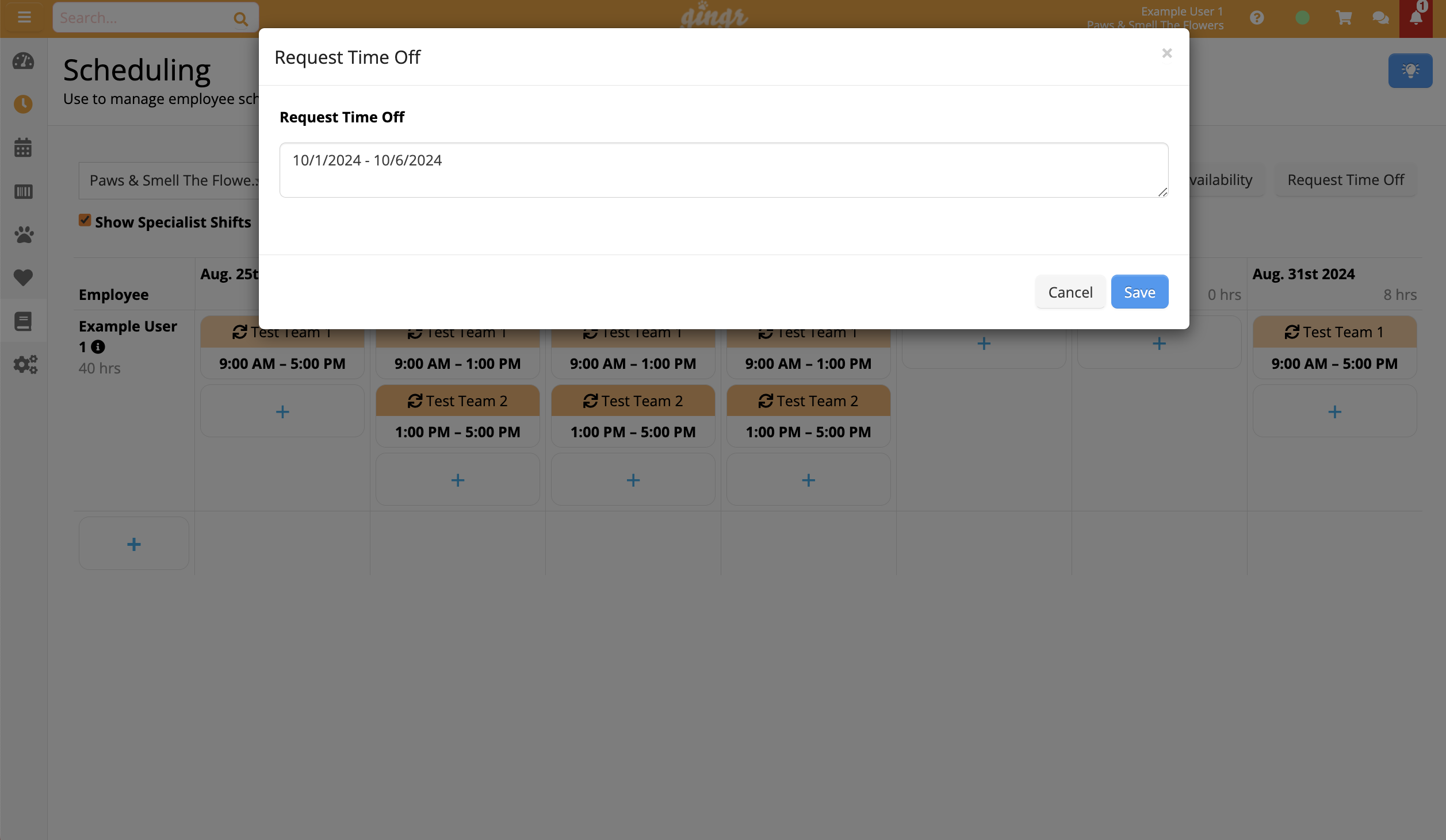 Request Time Off" form on scheduling app.